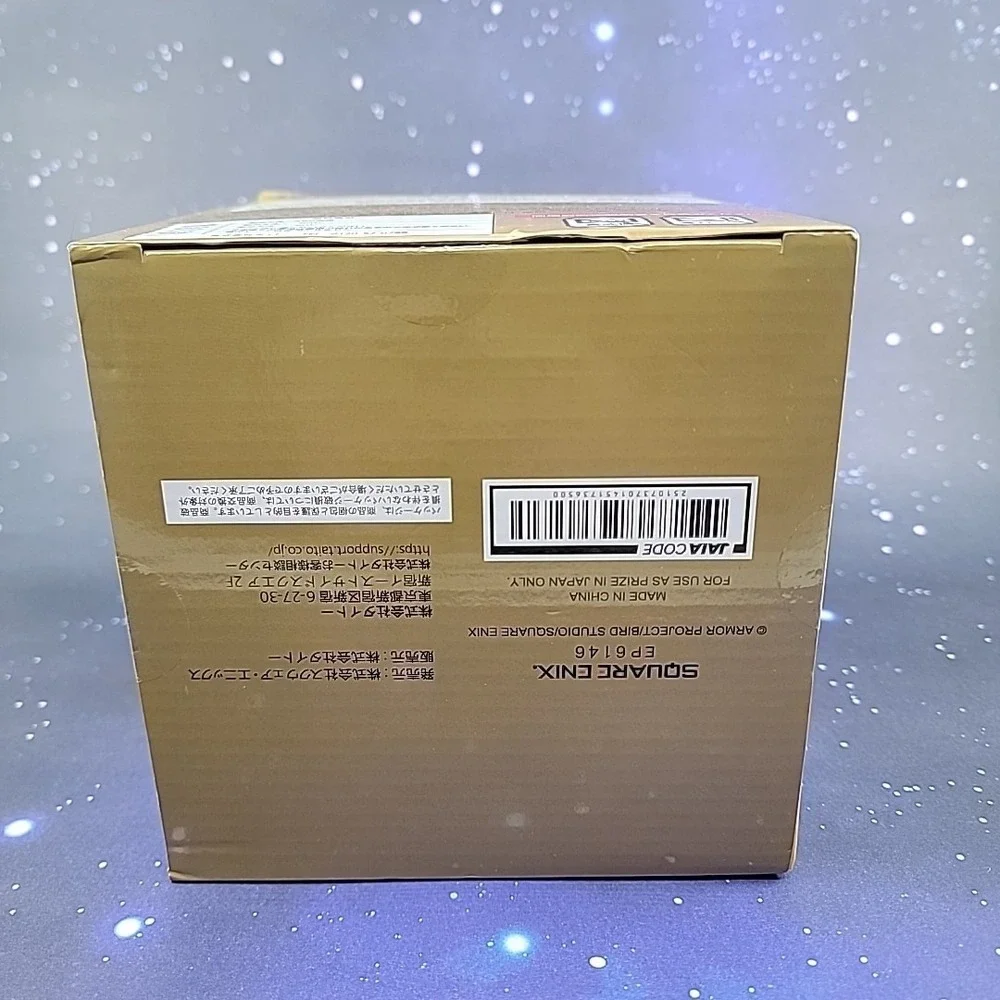 Dragon Quest AM Alchemy Cauldron Ice Cream Maker New Square Enix US SELLER